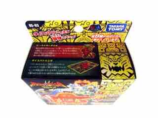 Takara-Tomy Beast Saga Raioga Burst Action Figure