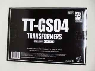 Takara-Tomy Transformers Generations Selects Deluxe Gulf (Skalor) Action Figure