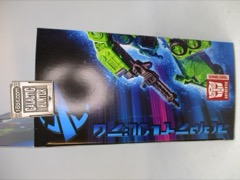 Hasbro Transformers Generations Legacy Velocitron Speedia 500 Collection Road Hauler