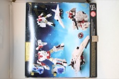 Hasbro Transformers Age of the Primes Commander Aerialbot Silverbolt