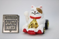 Mattel Hot Wheels Feline Lucky Die-Cast Metal Vehicle