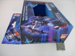 Hasbro Transformers Generations Legacy Velocitron Speedia 500 Collection Decepticon Crasher