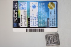 Takara-Tomy Beast Saga Swordbill Burst Action Figure