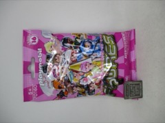 Playmobil 
