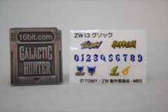 Takara-Tomy Zoids Wild ZW-13 Gusock Figure Kit