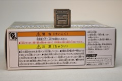 Takara-Tomy Zoids Wild ZW-13 Gusock Figure Kit