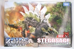 Takara-Tomy Zoids Wild ZW-14 Stegosage Figure Kit