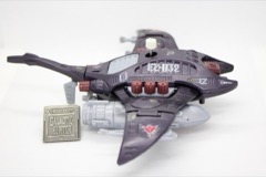 Tomy Zoids Sinker Figure Kit