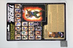 Locomotion Media Group Operation: Recall Retelo & Homer Action Figure