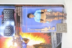 Locomotion Media Group Operation: Recall Bengal Action Figure
