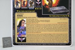 Locomotion Media Group Operation: Recall Bengal Action Figure