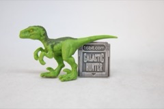 Mattel Jurassic Park '93 Classic Dr. Alan Grant Tactical Claw Pack