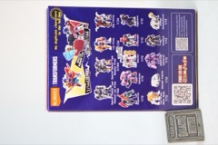 Blokees Transformers Defender Version 07 Packaging