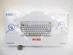 MT80 White Mechanical Keyboard