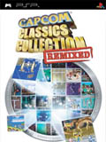 Capcom Classics Collection Remixed