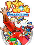 Power Stone Collection