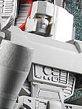 Megatron