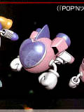 Twinbee