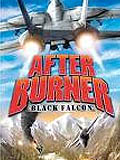 After Burner: Black Falcon