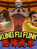 Kung Fu Funk