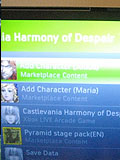 Castlevania Harmony of Despair