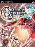 Phantasy Star Portable 2