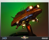 Metroid Gunship