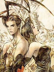 Vagrant Story