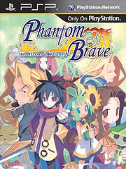 Phantom Brave: The Hermuda Triangle Digital