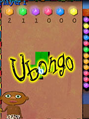 Ubongo