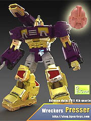 Not Impactor