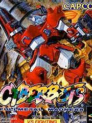 Cyberbots: Fullmetal Madness