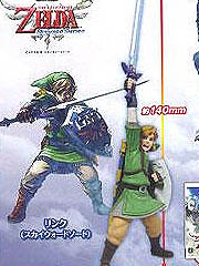 Link