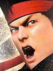 Virtua Fighter 5 Final Showdown