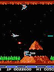 Gradius