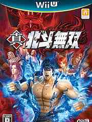 Fist of the North Star: Ken's Rage 2