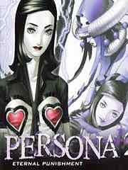 Persona 2: Eternal Punishment