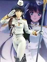 Lynn Minmay