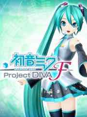 Hatsune Miku Project Diva F