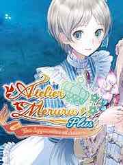 Atelier Meruru Plus: The Apprentice of Arland