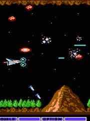 Gradius