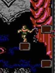 Castlevania III: Dracula's Curse