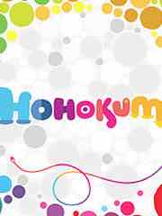 Hohokum