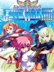 Arcana Heart 3: Lovemax!!!