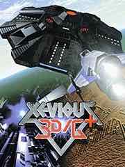 Xevious 3D/G+