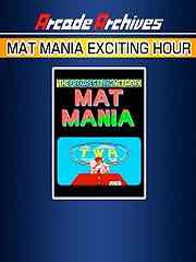 Arcade Archives MAT MANIA EXCITING HOUR