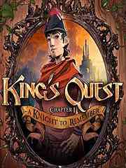 King's Quest - Chapter 1: A Knight to Remember