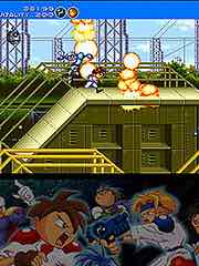 3D Gunstar Heroes