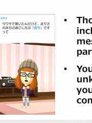 Miitomo