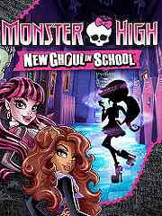  Monster High: New Ghoul in School